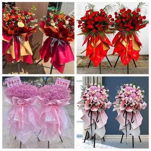 新店开张开业花篮鲜花河北廊坊市安次区广阳区固安县同城速递上门