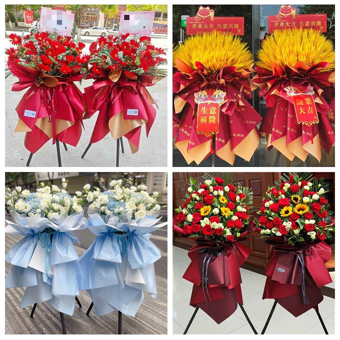 新店开张开业花篮鲜花浙江宁波市海曙区江北区北仑区同城速递上门