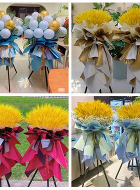 同城鲜花店送朋友新店公司开业花篮北京市东城区天坛永定门外街道