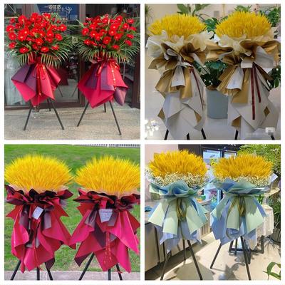 同城鲜花店送朋友新店公司开业花篮黑龙江绥化青冈庆安明水绥棱县