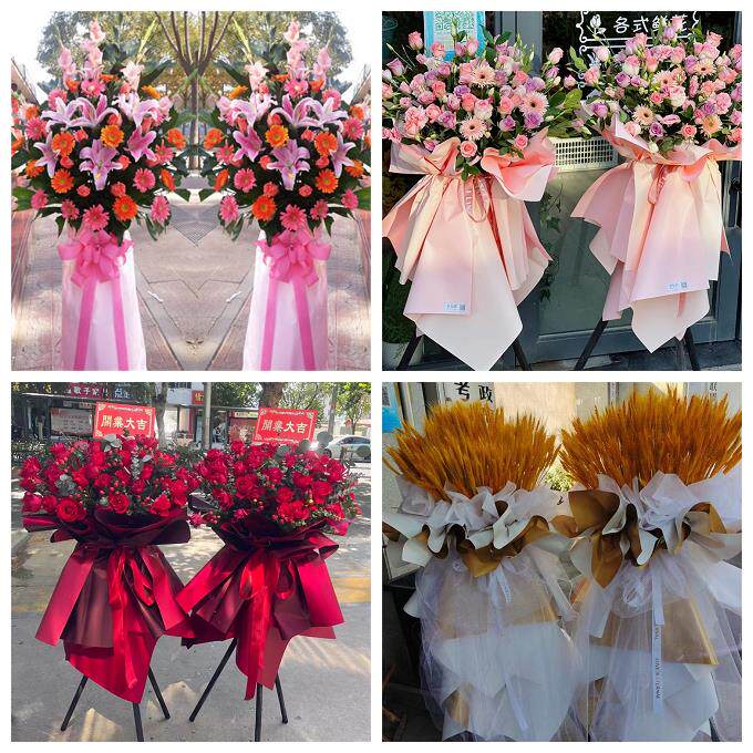 新店开张开业花篮鲜花广东深圳市光明区光明公明新湖同城速递上门