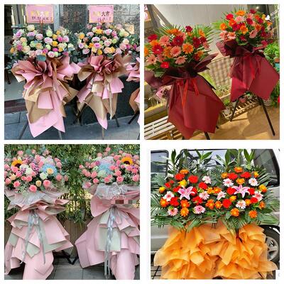 新店开张开业花篮鲜花上海市宝山区友谊路吴淞张庙街同城速递上门