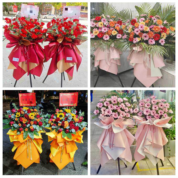 新店开张开业花篮鲜花浙江衢州市开化县龙游县江山市同城速递上门