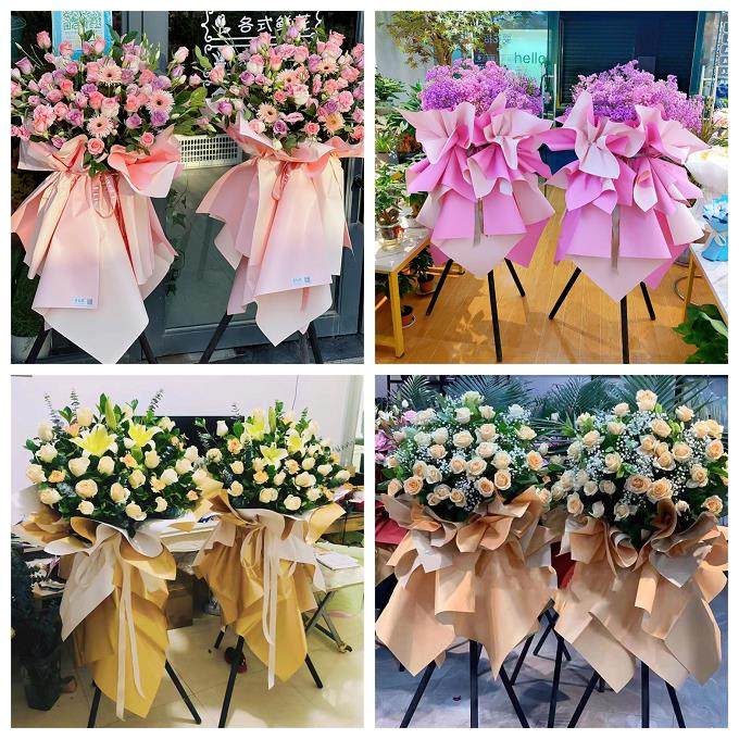 新店开张开业花篮山西太原市小店迎泽区杏花岭区同城速递鲜花庆典,鲜花速递/花卉仿真/绿植园艺,商务用花,淘宝优惠券,粉丝福利购,淘宝优惠卷