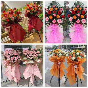 新店开张开业花篮鲜花黑龙江伊春乌马河汤旺河带岭区同城速递上门