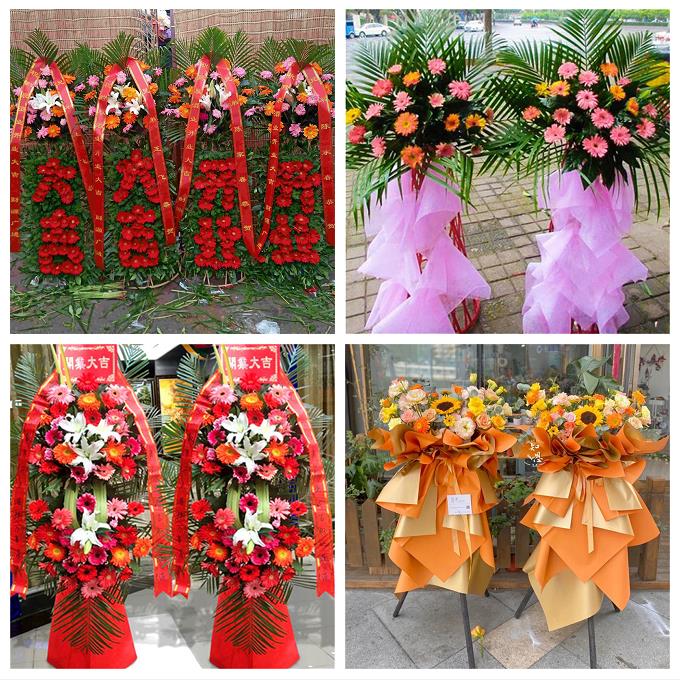 同城鲜花店送朋友新店公司开业花篮浙江宁波市镇海区鄞州区奉化区