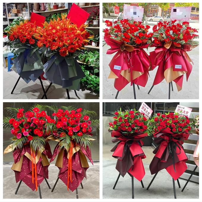 新店开张开业花篮鲜花宁夏中卫市沙坡头区中宁海原县同城速递上门