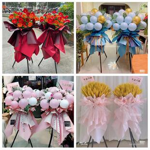 同城鲜花店送朋友新店公司开业花篮湖北十堰市郧西县竹山县竹溪县