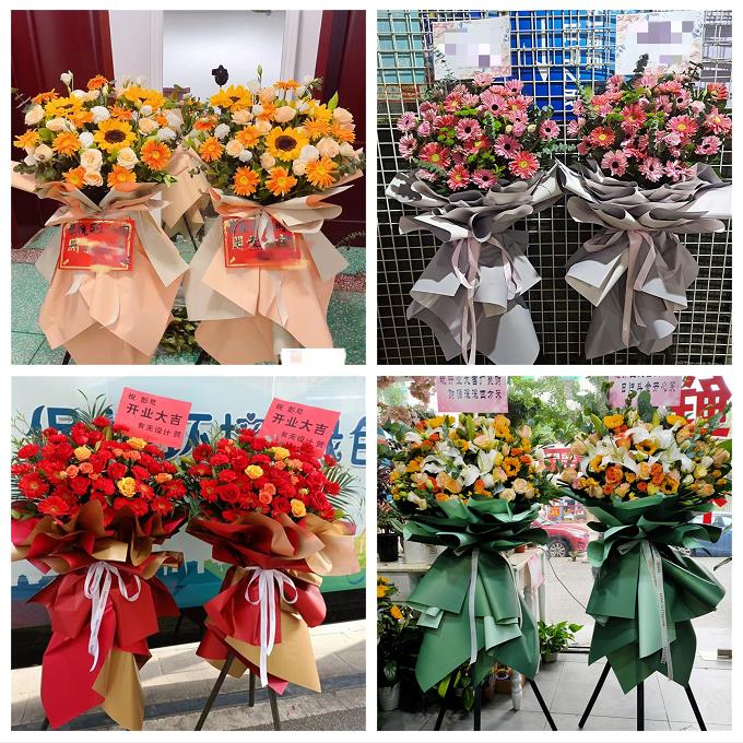 新店开张开业花篮上海市嘉定区外冈江桥镇工业区同城速递鲜花庆典