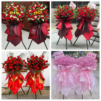 新店开张开业花篮黑龙江大庆市杜尔伯特蒙古族县同城速递鲜花庆典