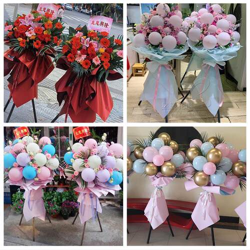 新店开张开业花篮鲜花同城速递上门宁夏省吴忠市同心县青铜峡市区