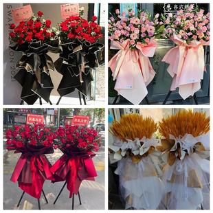 新店开张开业花篮鲜花北京东城区朝阳门建国门东直门同城速递上门