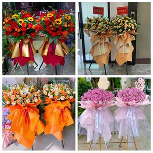 新店开张开业花篮天津市滨海新区海滨街道新城镇同城速递鲜花庆典