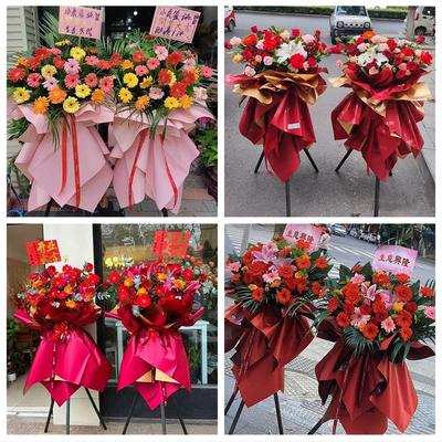同城鲜花店送朋友新店公司开业花篮江西吉安市安福永新县井冈山市
