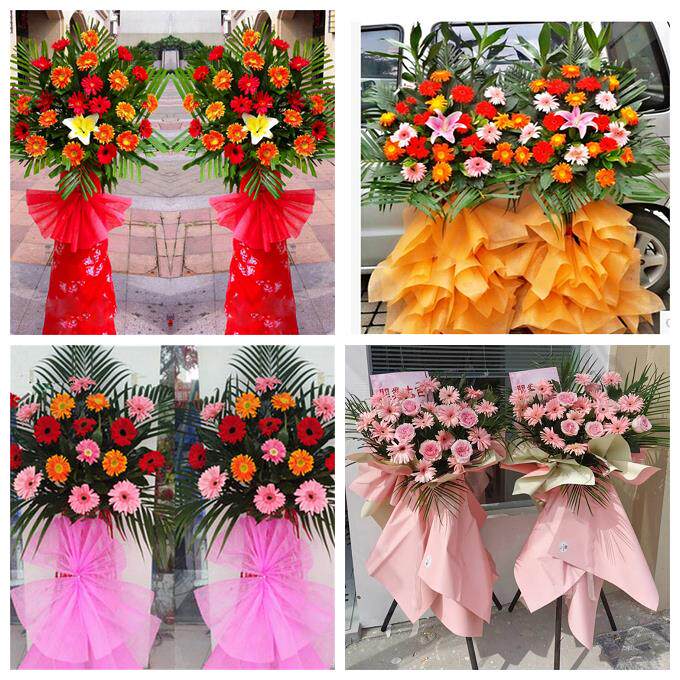 新店开张开业花篮鲜花广东深圳市光明区光明公明新湖同城速递上门
