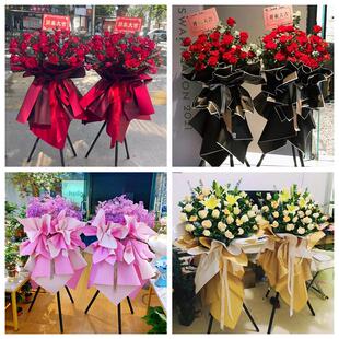 新店开张开业花篮山西吕梁市离石区文水县交城县同城速递鲜花庆典