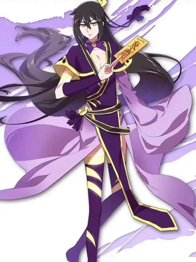 我家大师兄脑子有坑cos服东方纤云cosplay魔修服二次元服装