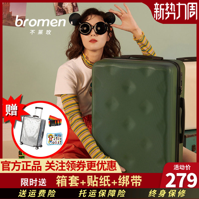 网友分享在meiguo.com的图片