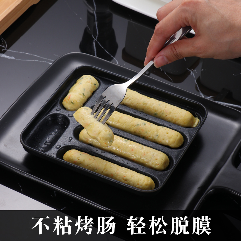 香肠宝宝辅食蒸糕火腿迷你模具