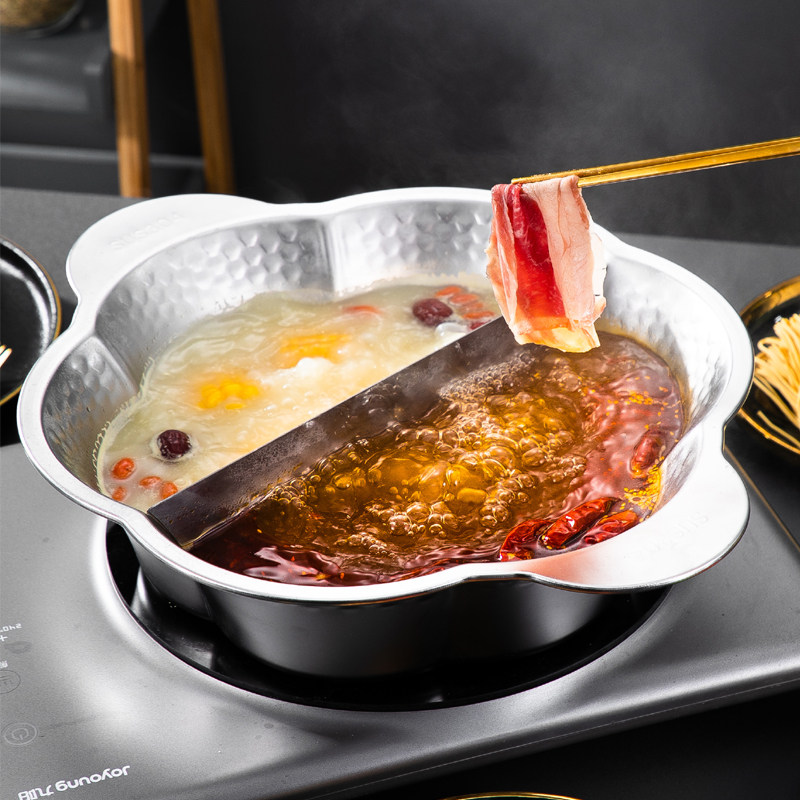 梅花形火锅盆304鸳鸯锅火锅家用电磁炉专用火锅店打边炉涮羊肉锅