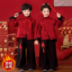 红色立领加绒男女宝宝新中式 儿童中国风唐装 套装 拜年演出服