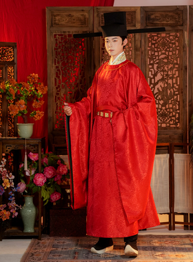 卿如故原创汉服宋制圆领袍红色纯色套装暗纹提花透金公服男款主持