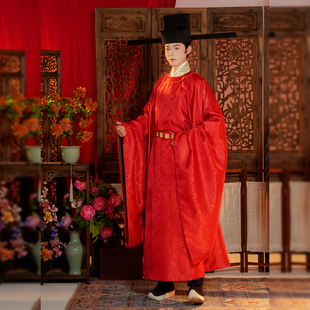 卿如故原创汉服宋制圆领袍红色纯色套装暗纹提花透金公服男款主持