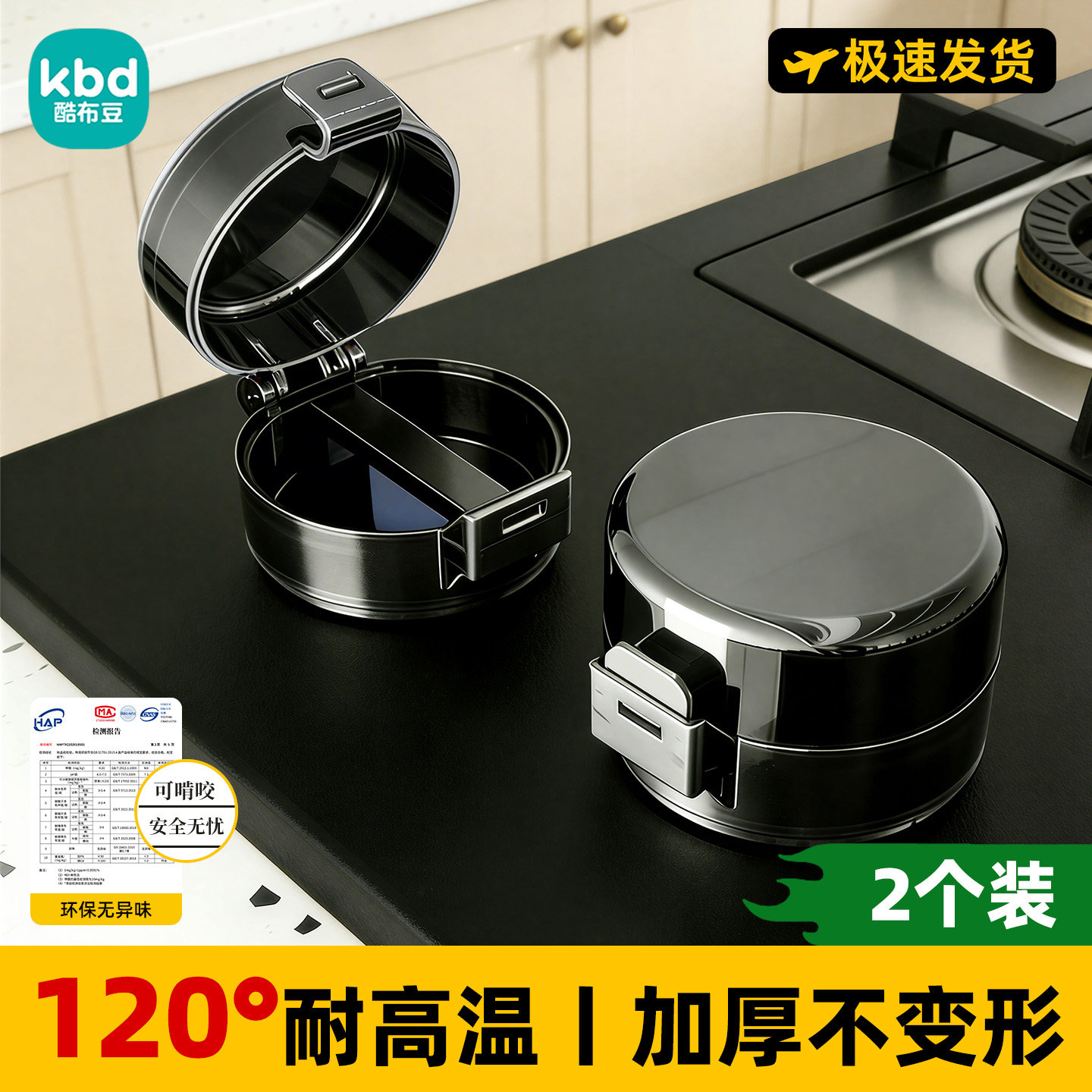 煤气灶开关保护套燃气灶防油罩灶台炉具防尘盖旋按钮保护罩天然气