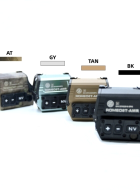 ROMEO8T-AMR红点户外战术镜高清全光学多功能便携弹弓玩具配件