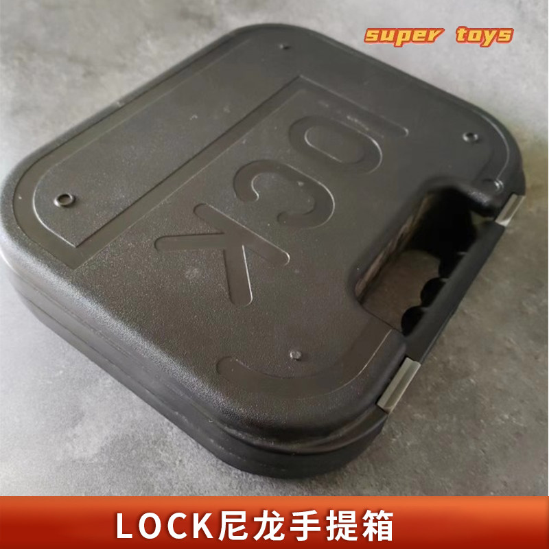 忽必烈p1 格洛克g17 g19 g34 g22野牛威尔特m1尼龙材质手提收纳箱