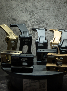 EG UNITY高精度2.26英寸G33侧翻T2红点增高支架金属金色战术配件