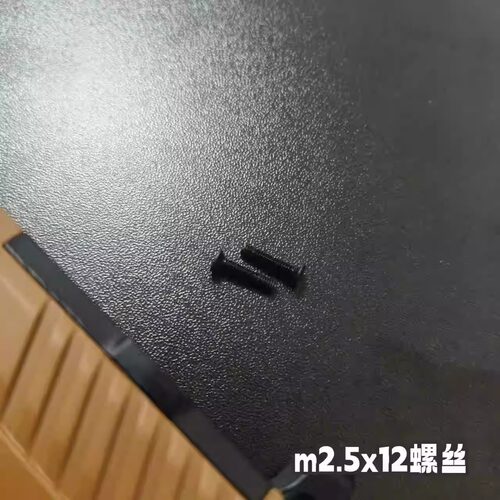 新银河sig17vism红点安装螺丝