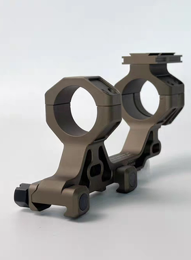EG  30mm/1.93管夹夹具管夹配件凹刻一体桥1.93管BOC长款acro p-2