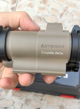 EG  Aimpoint  M5S红点全息金属高清模型挂墙弹弓玩具配件