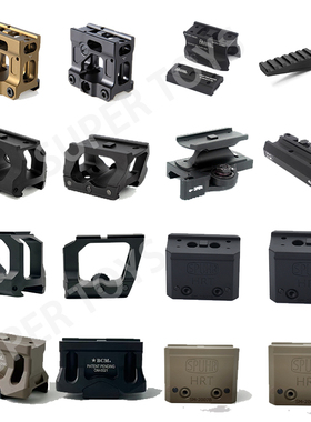 EG支架配件系列T2R5aimpiont模型M5红点望远镜套装弓弹配件玩具