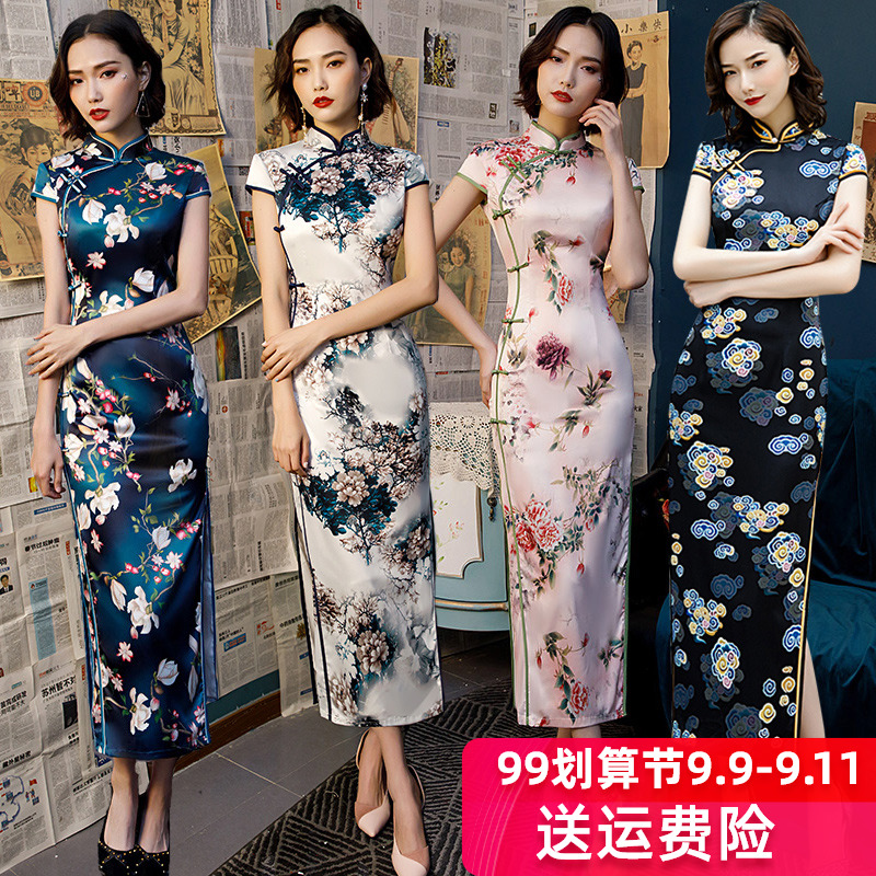 旗袍年新款年轻款少女中国风复古演出走秀旗袍连衣裙长款气质