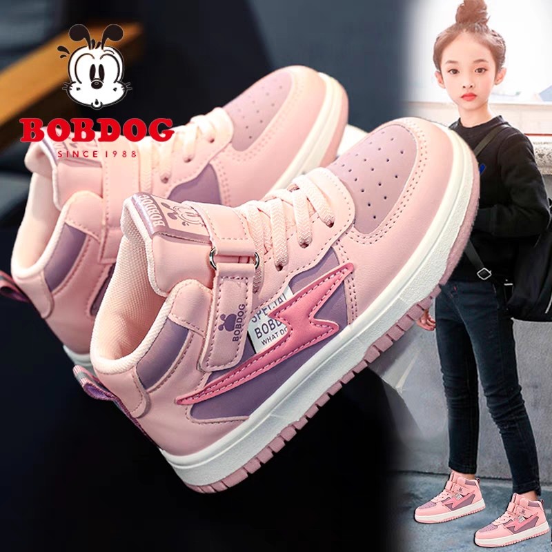 巴布豆童鞋女童鞋子秋冬2025新款爆款女孩运动鞋防水儿童板鞋高帮,童鞋/婴儿鞋/亲子鞋,板鞋,淘宝优惠券,粉丝福利购,淘宝优惠卷