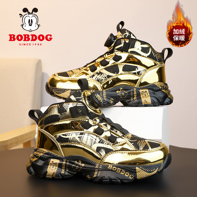 切尔西男童鞋黄金儿童运动鞋