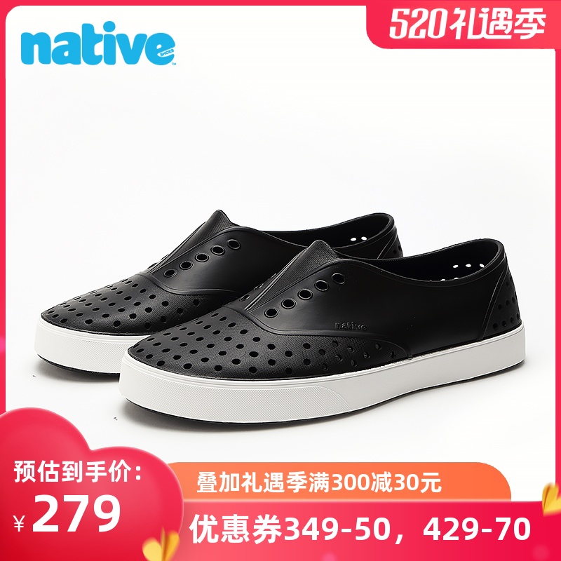 Native shoes 夏男鞋女鞋 Miller轻便时尚舒适透气休闲洞洞鞋凉鞋|msdalam kategori Kasut lelaki popular, 凉鞋, 洞洞鞋 - dari Buy2taobao.com untuk memberikan perkhidmatan ejen Taobao profesional membeli