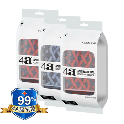 金号家用纯棉柔软面巾抗菌毛巾