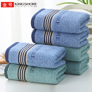 7.9元包邮  KINGSHORE 金号 纯棉毛巾 78*34cm