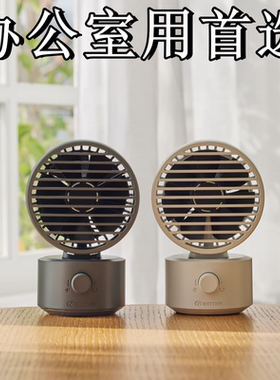 丽声摇头摆头树脂坐着静音大风力