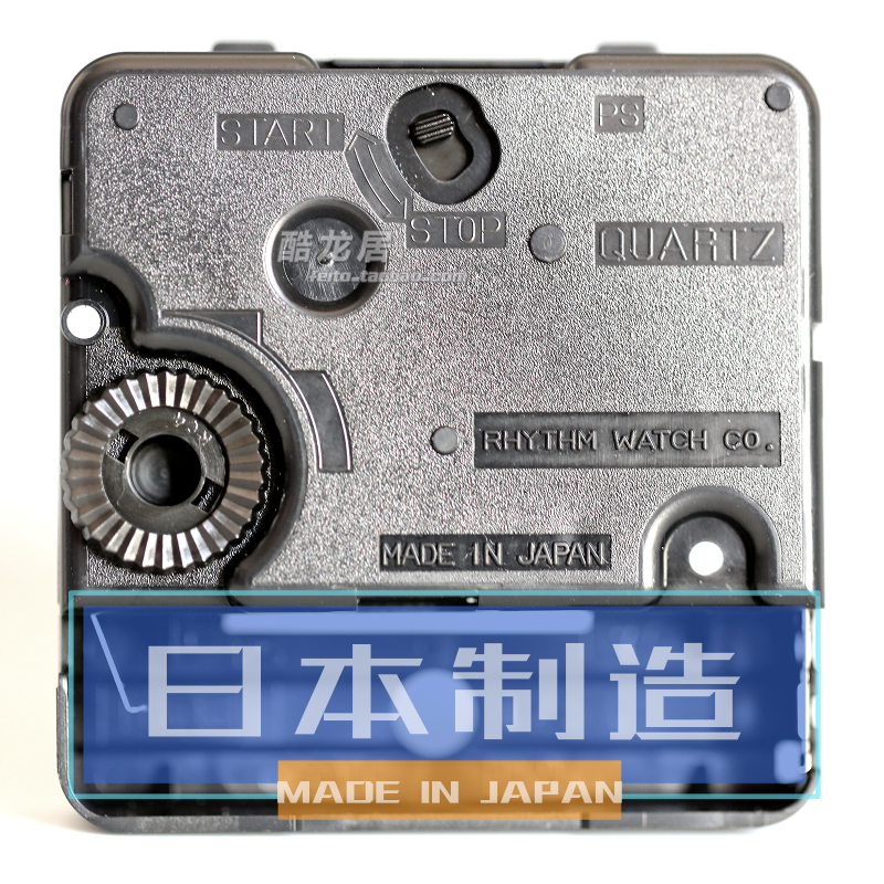 日本制造日产丽声机芯RHYTHM跳秒简约客厅石英电子挂钟配件座钟