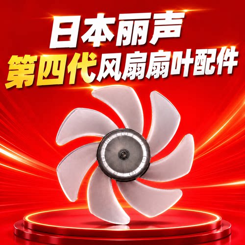 日本丽声尼龙挂绳维修配件青蛙仔