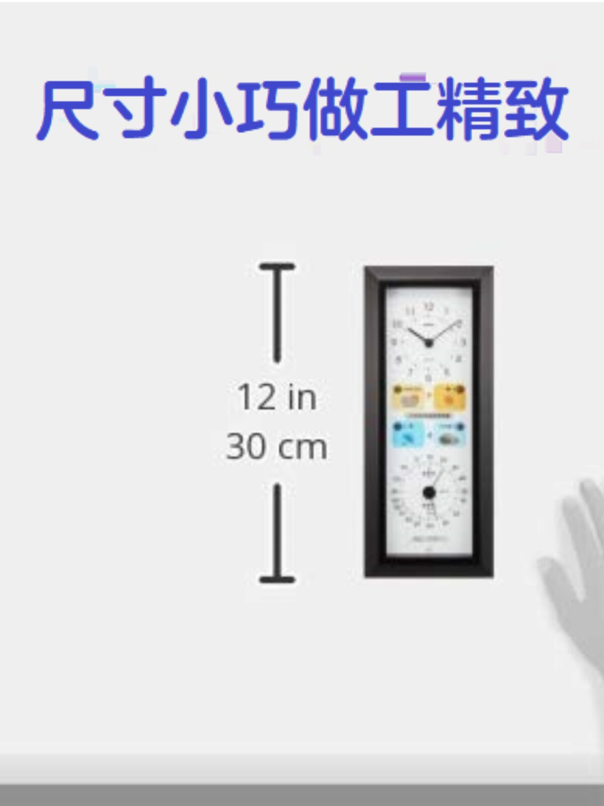 MADE IN JAPAN EMPEX IMPORTED TEMPERATURE AND HUMIDITY METER HIGH PRECISION HOUSEHOLD DESK CLOCK HANGING NATURAL WOOD WALL CLOCK SPECIAL PRICE