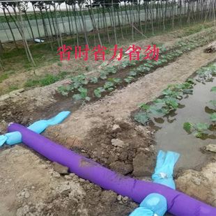 浇地灌溉神器布水带布龙沟多袖口水带浇地水带浇地神器水龙带