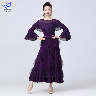 专业摩登舞连衣裙女士交谊舞黑色半身裙套装喇叭袖舞厅跳舞服拉丁