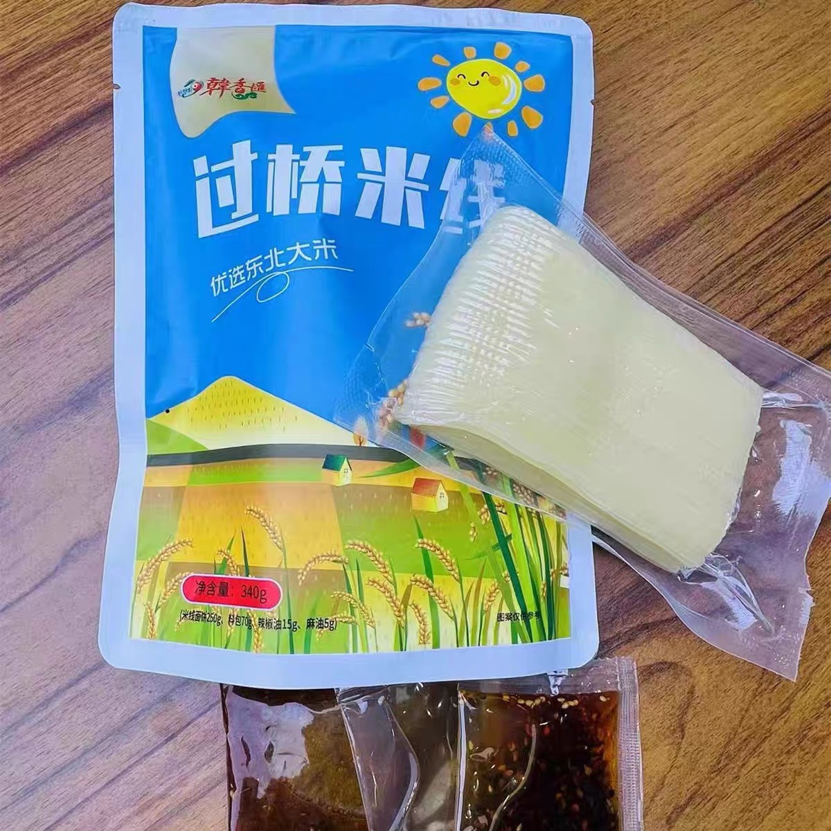 韩香惠米线整箱6袋装东北梅河口过桥米线延边冷面速食粉丝夜宵