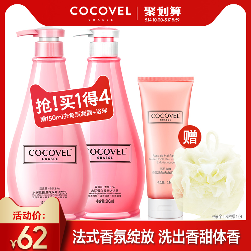 网友分享在meiguo.com上的图片