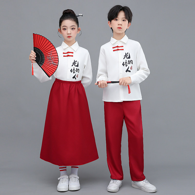 国庆节儿童演出服中小学生国风表演服男女童合唱服朗诵比赛表演服